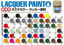 Tamiya Lacquer Paints 10ml LP Full Range Paint Jars Revell Airfix LP-1 - LP-83