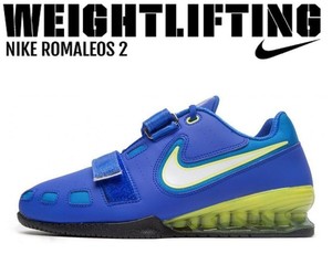 nike weightlifting shoes