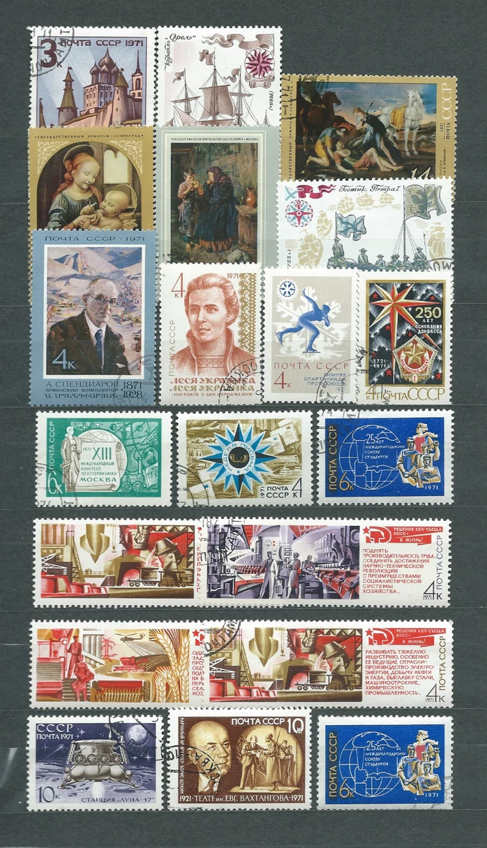 Russian Stamps for sale | eBay