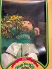 Vintage Cabbage Patch Kids  HM 2 Cheerleader Boxed
