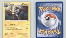 Luxio Prices | Luxio List