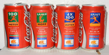 مقتنيات Coca-Cola 1995 ATHLETIC
