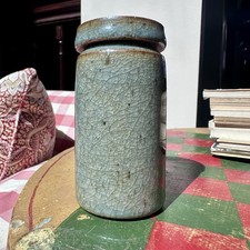 Florian Gadsby - Studio Potter - Handmade Ceramic Pottery Jar