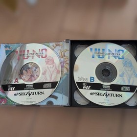 Vhtf/With Obi Sega Saturn Yu-No Limited Edition Mouse Missing Elf JPN Vintage Li