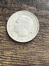 1970 Greece Greek 1 One Drachma Beautiful Actual Coin TC1685*
