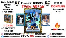NIL / OTHER 2025-26 Panini Donruss Basketball Hobby CASE Break #3532