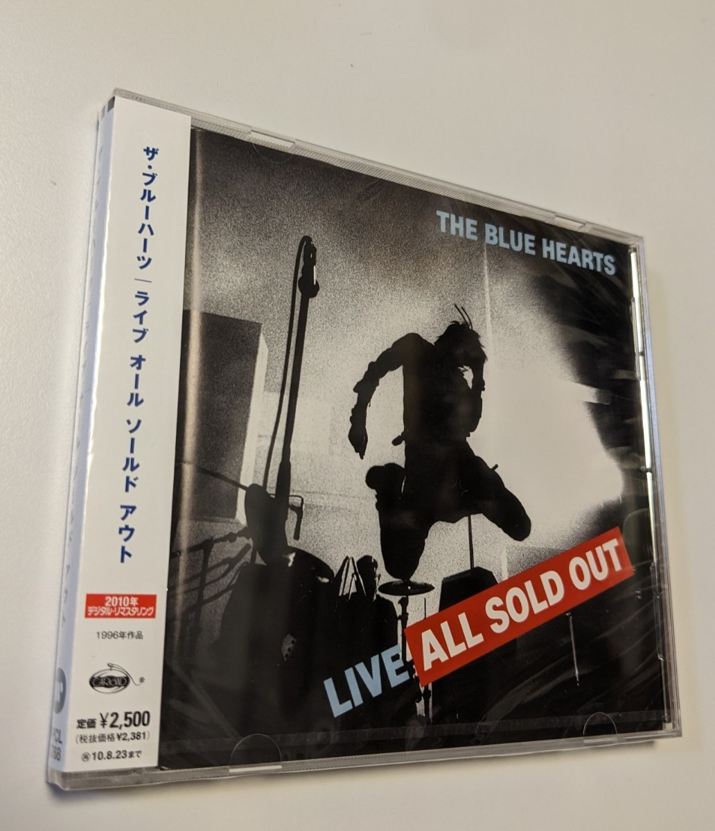 M Cd The Blue Hearts Live All Sold Out 4943674096350 | eBay