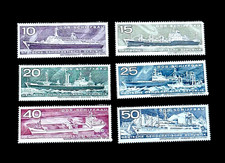 GERMANY DDR Stamp Lot - 1971 Shipbuilding Ship Cargo Freighter r11 Full Set