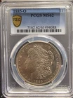 1885 O Morgan Silver Dollar MS62 PCGS Gold Shield Graded 12/25