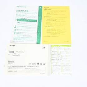 Sony PlayStation 2 PS2 Slim Silver Console SCPH-75000 Boxed Tested