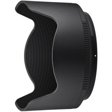 NIKON HB-115 Lens hood for NIKKOR Z 35mm f/1.4 NIKKOR Z 50mm f/1.4 / NEW