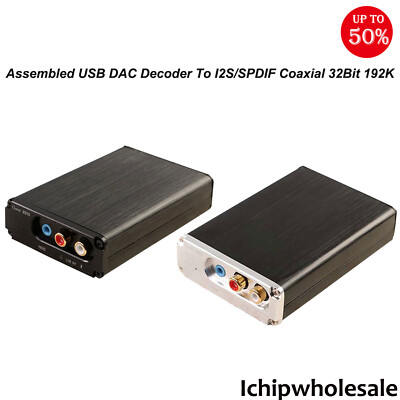 CM6631A Digital Interface USB DAC Decoder Sound Card To I2S/SPDIF Coaxial 32Bit