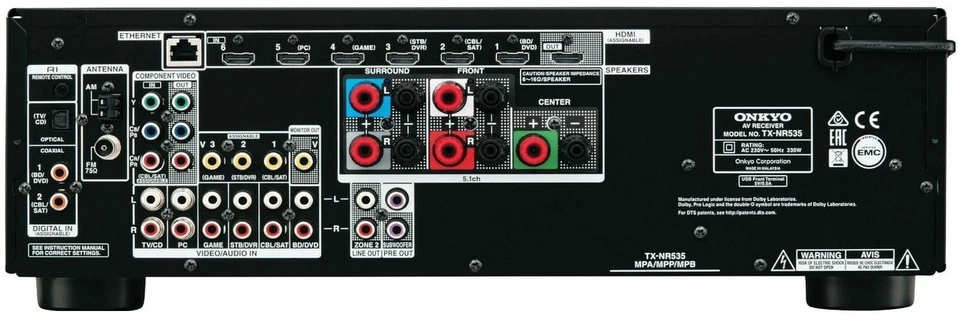 Onkyo TX-NR535 5.2 A/V Receiver 4k  UHD HDMI  Buetooth W-lan Internet Radio OSD - Bild 2 von 4