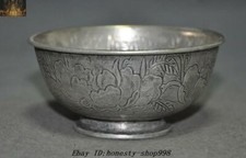 4.2'' Marked Old China Tibetan silver flower Tree Dynasty palace Tea cup Bowls