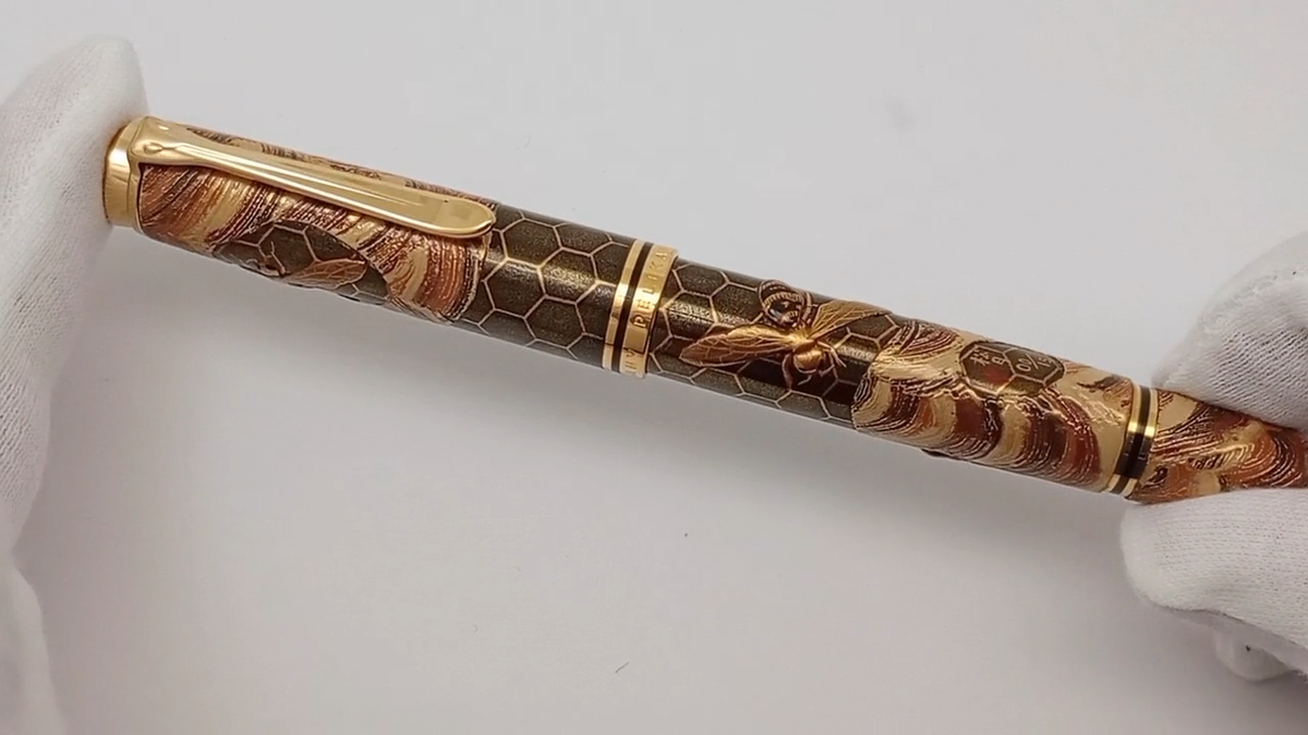 Classic Pens LS7 Mitsubachi Honey Bees Pelikan M1000 Fountain Pen