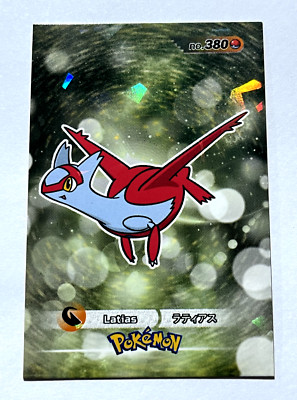 2024 POKEMON DATABASE 3 Card #129 LATIAS Hoenn Peru Edition Foil