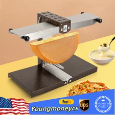 Commercial Cheese Melting Machine Electric Half Wheel Cheese Heater 110v 1000w