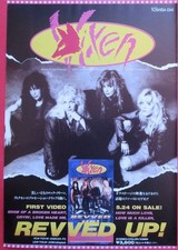 VIXEN Video Ad Janet Gardner Jan Kuehnemund 1991 CLIPPING JAPAN MAGAZINE BR 6J