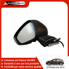 Retroviseur gauche (ou coque) Citroen DS4