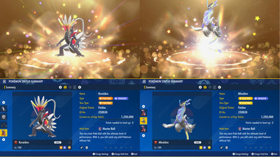 SHINY 6IV* Koraidon und/oder Miraidon Events Pokemon Scarlet/Violet Home mit ''Proof''