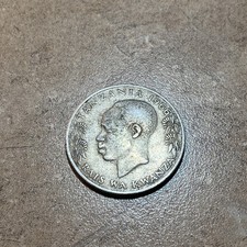 Tanzania 1966 One Schilling