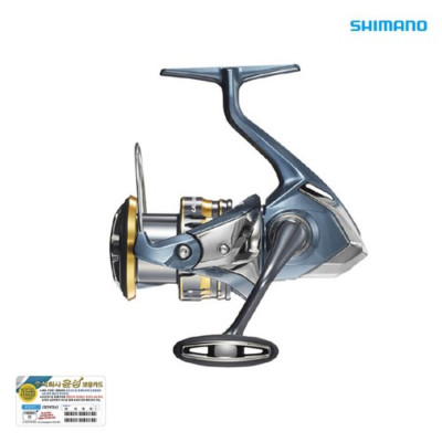 Shimano Fishing Reel Fishing Reel (21)Ultegra Spinning Reel 2500HG