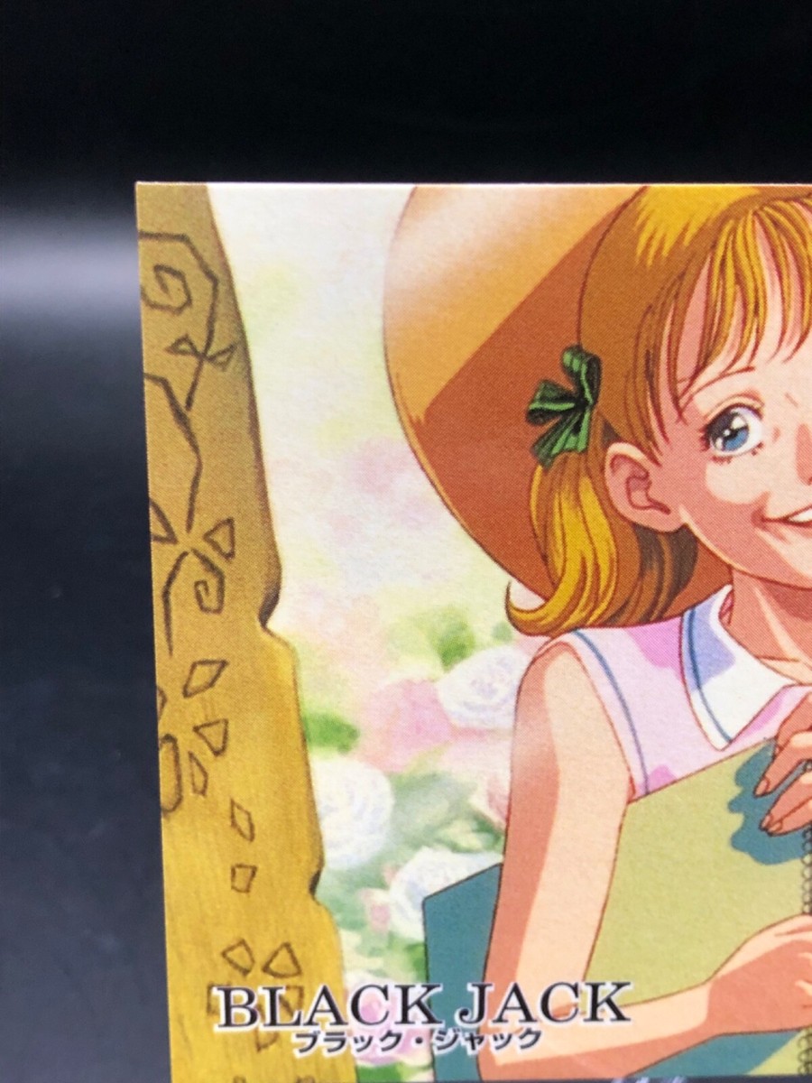 BLACK JACK No.71 Osamu Tezuka Collection Card Vol.2 1997