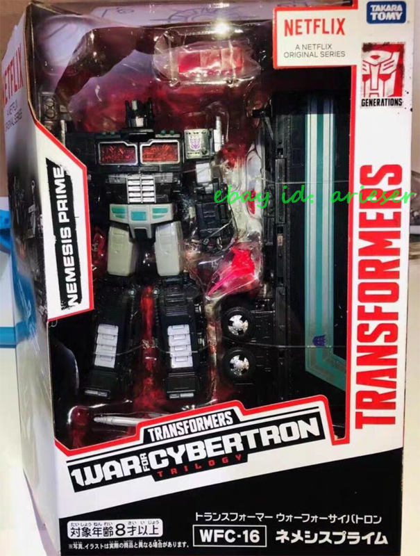 Takaratomy War For Cybertron Wfc-16 Nemesis Prime Action Figure