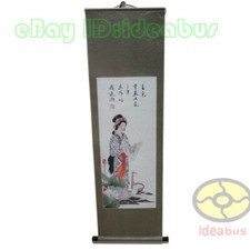 Folk Art Wall Hanging Scroll Batik Tapestry - Chinese Ancient Lady Painting
