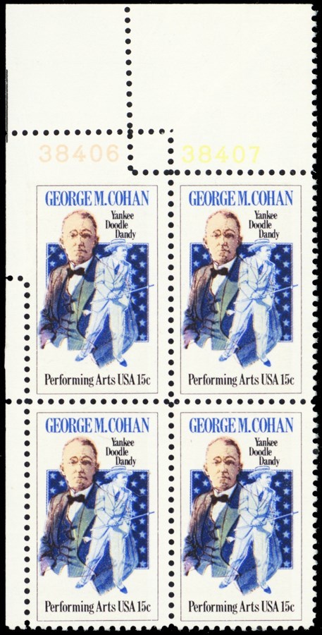 1756, Dramatic Fold Over ERROR Plate Block 15¢ George Cohan MNH