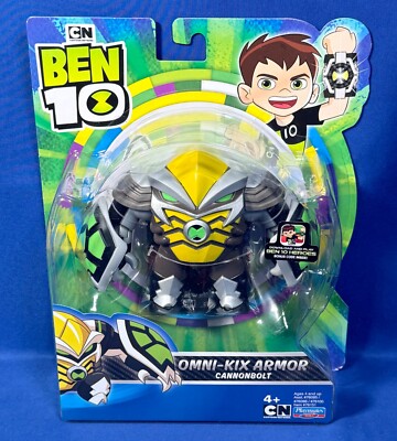 Ben 10 - OMNI-KIX ARMOR CANNONBOLT - 5