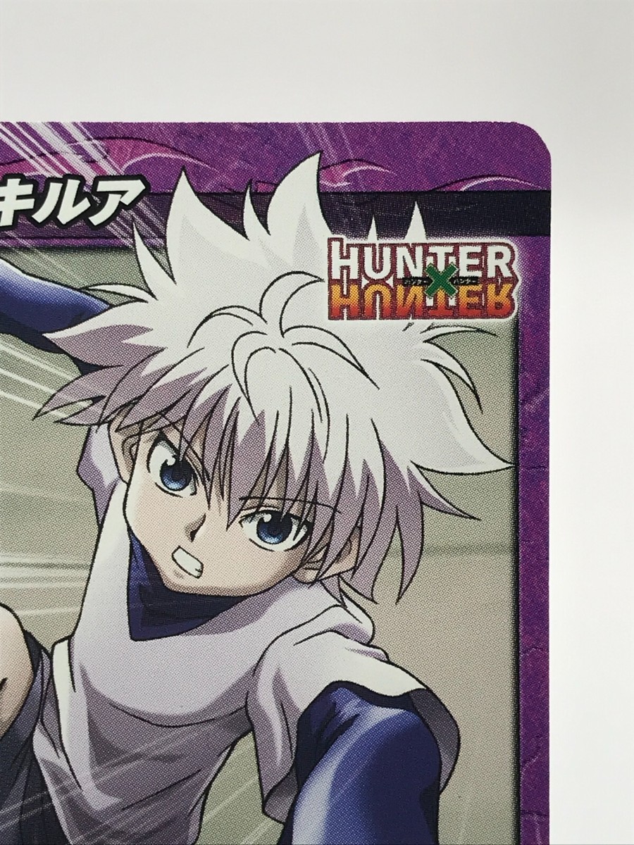 ミラバト　ハンター×ハンター　キルア killua psa8 2 ミラバト killua キルア psa8 hunter×hunter ミラバト ハンター