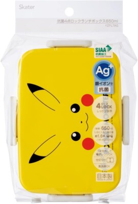 Pokemon Pikachu Face Bento Box | 650ml | 4-Point Lock | Antibacterial | Skater