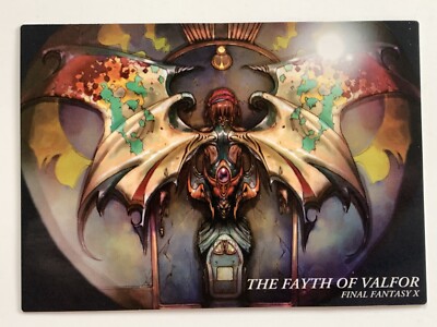 Final Fantasy Art Museum Trading Card no.436 Valefor The Fayth of
