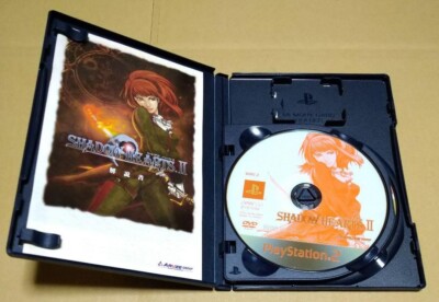 Lot 3 Shadow Hearts 1 2 II & From The New World set PS2