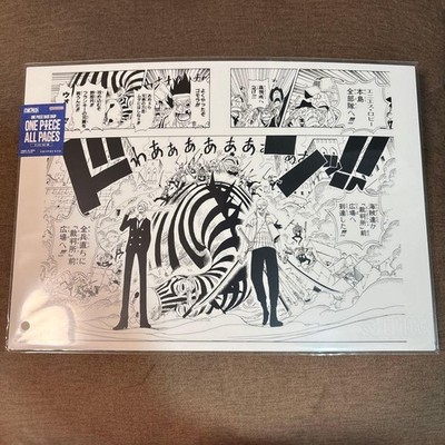 ONE PIECE BASE SHOP ALL PAGES Sanji Zoro