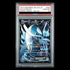 Psa 10 Latios Ex Fa Spiral Force 1st Edition #054 Bw Pokemon Japanese 2012 Japan