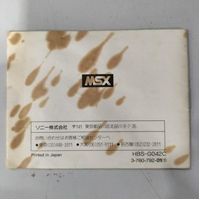 MSX Model Go for it Truck Boy Payload SONY