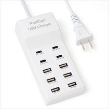 USB-C Charging Station 10-Ports Hub for Phones Tablet Smartwatch Headphones I...