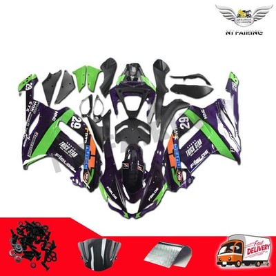 MSL Injection Dark Purple Fairings Fit for Kawasaki NInja 2007 2008 ZX6R h063