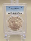 1925 Peace Silver Dollar $1 - PCGS MS64