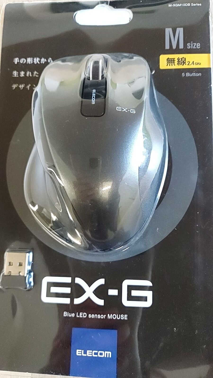 ELECOM Mouse Wireless M Size Sale item Button Metallic Gun 5 5% OFF M-XGM10DBBK