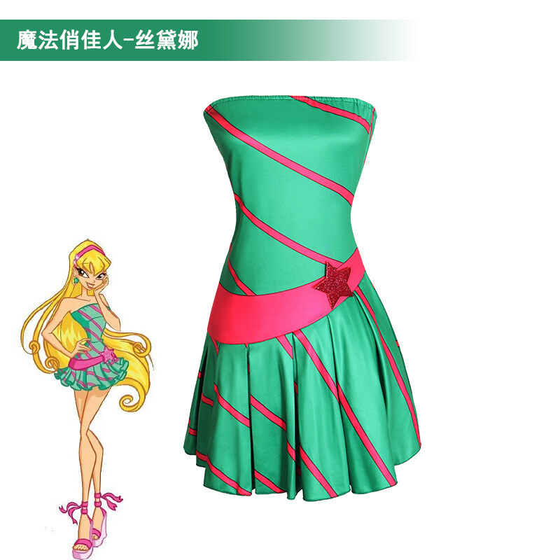 Cosplay Winx Club Stella Fairy Dress Skirts Headwear Halloween