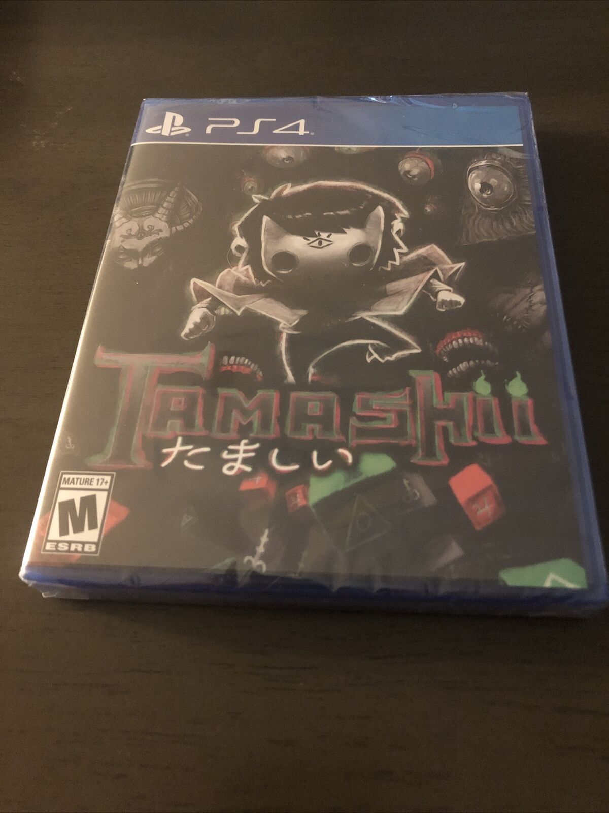 Super rare ps4 game exclusive to Arabia region : r/playstation