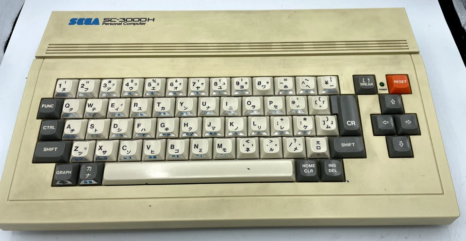 Sega SC-3000H personal computer console with box some keys are not working - Image 3 of 4