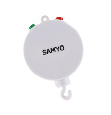 hleeduo baby musical mobile