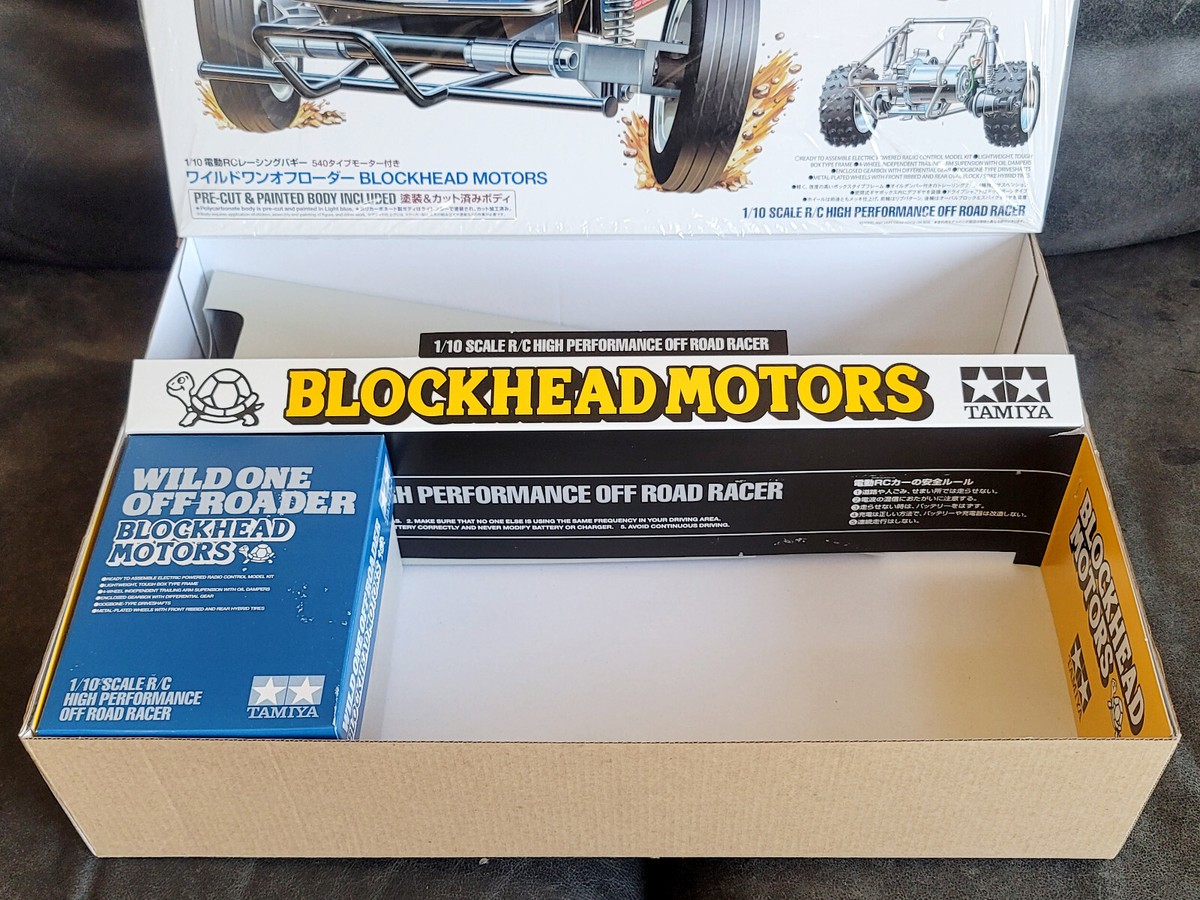 Tamiya 2021 WILD-ONE Blockhead Motors Edition 58695 EMPTY KIT BOX