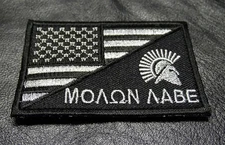 SPARTAN USA FLAG TACTICAL COMBAT MORALE 3 INCH HOOK PATCH  (MLB4)