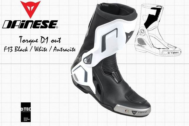 torque d1 in boots