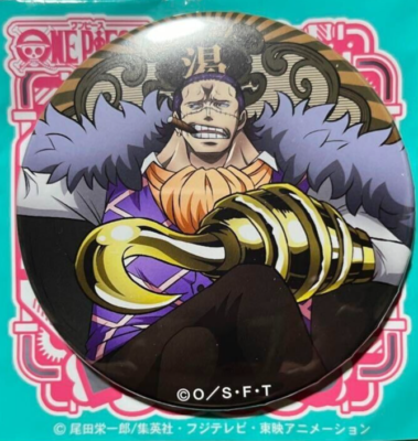 One Piece Yakara EGGHEAD Can Badge Button Sir Crocodile Mugiwara